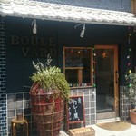 ブールバール - 外観