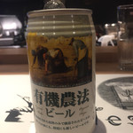 西洋料理 Jules - 