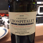 西洋料理 Jules - 