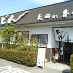 釜あげうどん 長田 in 香の香 - 外観(2017年5月2日撮影)