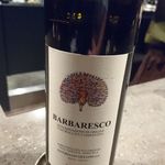 ete - バルバレスコ