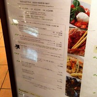 ナプレ 横浜高島屋店 - ﾒﾆｭｰ