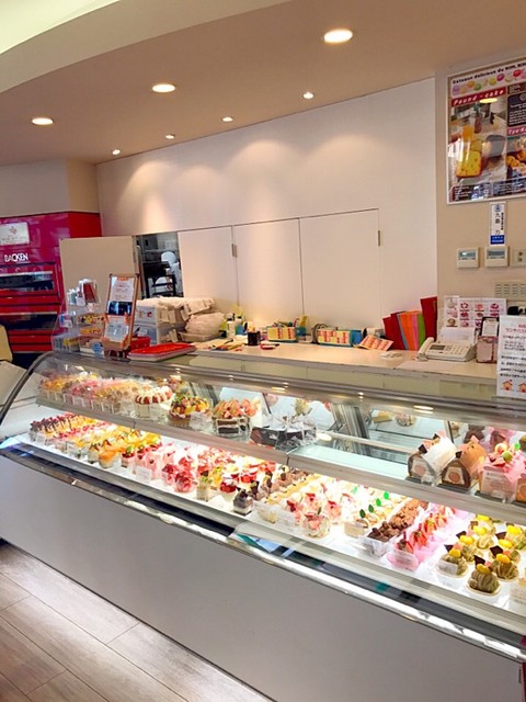 WORL BON BON Goshono Ten photo 5