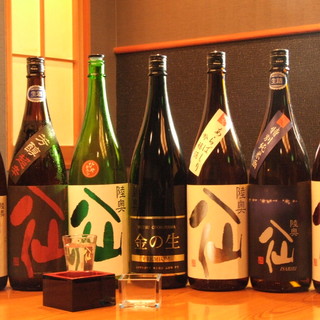 関内で人気の居酒屋 ランキングtop 食べログ
