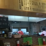 貝つぼ焼 大谷 - 