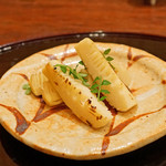 麻布 幸村 - 炭火焼きの筍