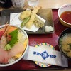 築地食堂 源ちゃん 五所川原ELM店