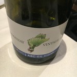 レジーナリゾート軽井沢 御影用水 - 