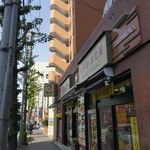 松のや - たまに行くならこんな店は、松屋のとんかつ業態のお店な、「松の屋　江戸川橋店」です。