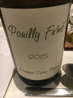 レジーナリゾート軽井沢 御影用水 - 