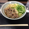 中西うどん