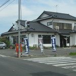 梶の葉 - 12時ﾁｮｲなのに･･･。