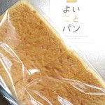 よいことパン - よいこと食パン。