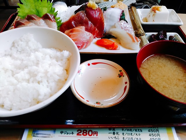昭和食道 上宿一丁目 古淵 居酒屋 ダイニングバー その他 食べログ