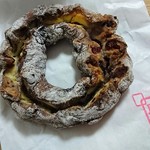 La Boulangerie ASAYA. - 