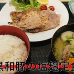 焼肉・鉄板焼き 芳蘭亭 - 