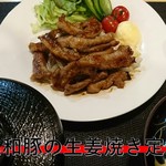 焼肉・鉄板焼き 芳蘭亭 - 