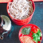 Aduma Soba - 