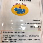 LUCAS cafe - 