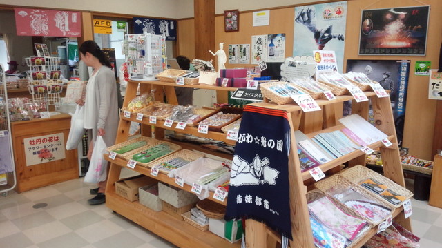 須賀川牡丹園 売店 - 川東（その他）の写真