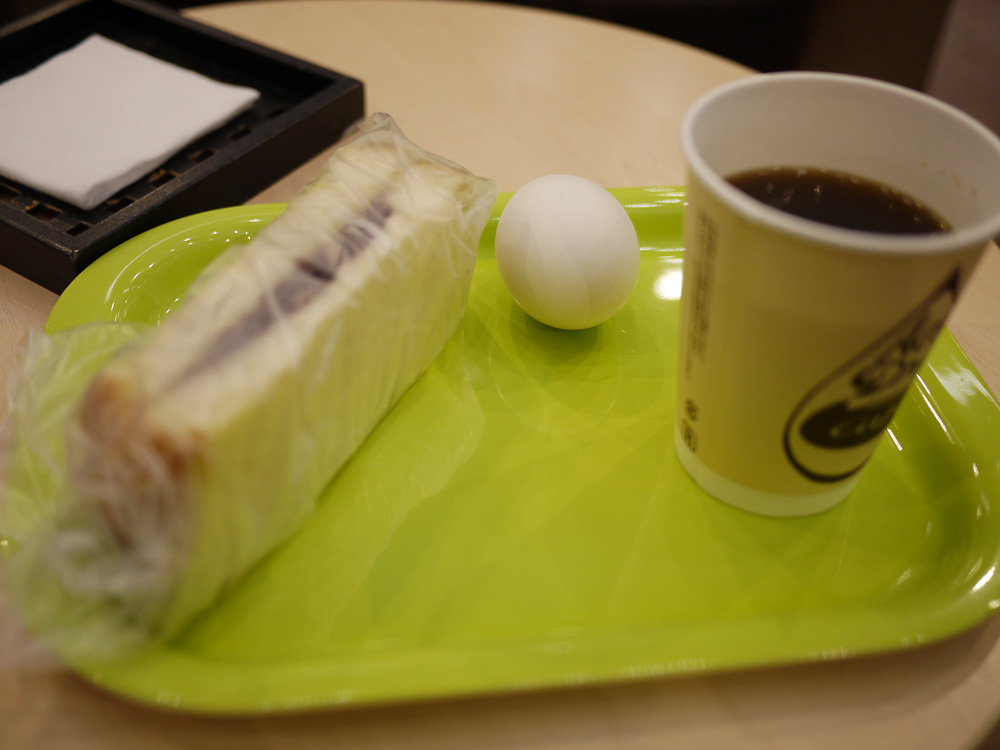 フランドール name=
