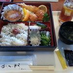 岩手競馬クラブハウス - 