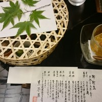 黒茶屋 - 