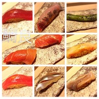 鯛良 白金店 - 