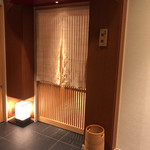 小松 弥助 - 小松弥助入口