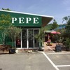 Pizzeria＆Café　PEPE