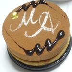 アルカション - マダム アルカション