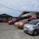 Chuukasoba Konno - 駐車場とお店