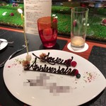 ラトリエ ドゥ ジョエル・ロブション - 