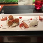 ラトリエ ドゥ ジョエル・ロブション - 