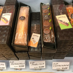 ル・パティシエ ヨコヤマ - 