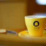 三角屋根 パンとコーヒー