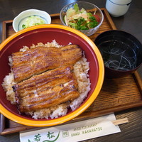 鰻 若松 - ランチのWうな丼
