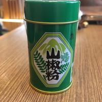 しら河 浄心本店 - 