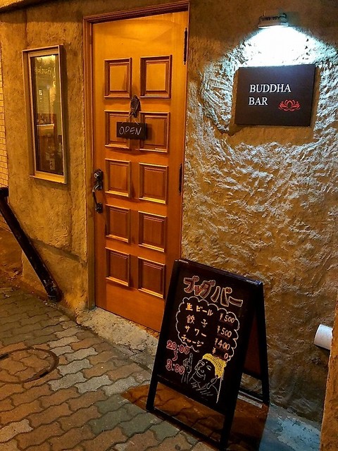 ブッダ バー Buddha Bar 釧路 ダイニングバー 食べログ