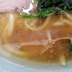 オノミチ - スープ