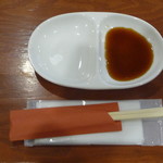 炭火焼肉ホルモンじゅじゅ - 