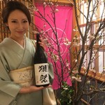 銀座 すし四季 - 