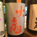 梅田 日本酒 ワイン 隠れ家 リール食堂 - 