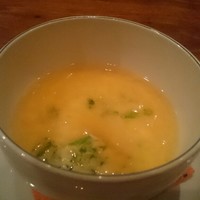 けやき坂 - 