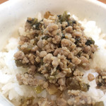 麺堂 稲葉 古河本店 - 