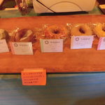 はなとね ベーグル（北区）