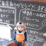 はなとね - はなとね ベーグル（北区）