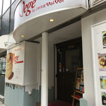 Vege - 