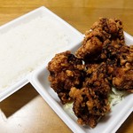 ほかほか弁当 - から揚げ（今日はごはん付き～）