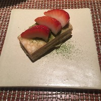 Salon du Kuma3 北新地 - ミルフィーユ